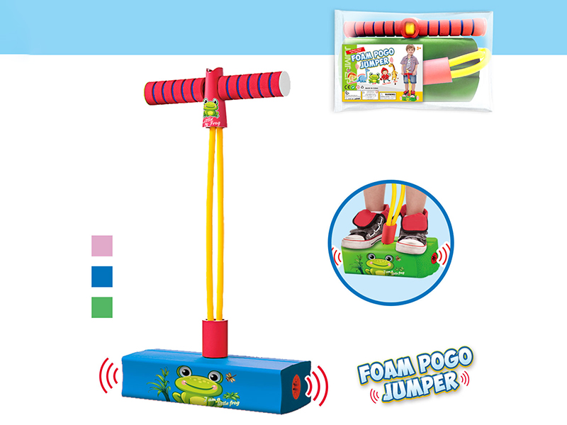 Children's Frog Jumping Balance Training Equipment With BB Whistle - Frog Pattern