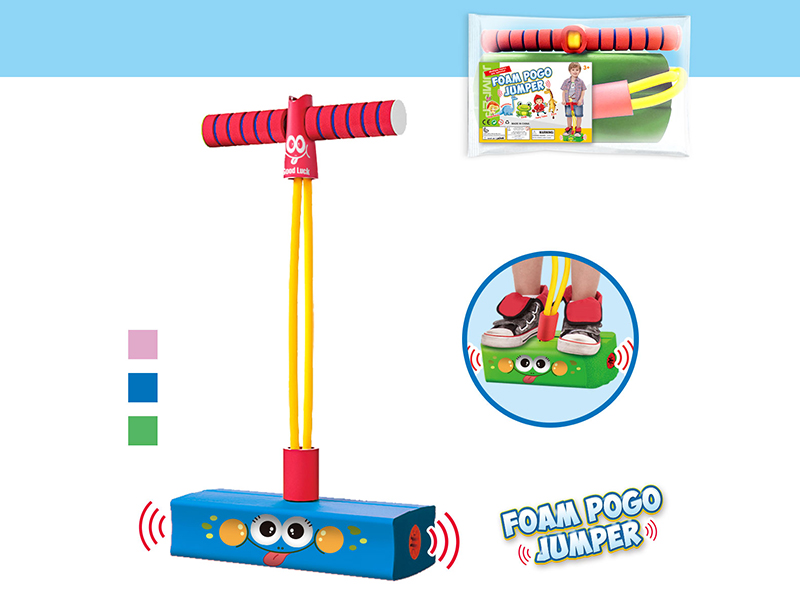 Children's Frog Jumping Balance Training Equipment With BB Whistle - Smiling Face Pattern