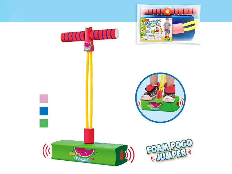 Children's Frog Jumping Balance Training Equipment With BB Whistle - Summer Theme Pattern