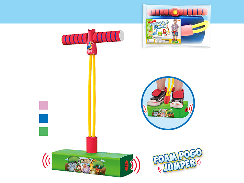 Children's Frog Jumping Balance Training Equipment With BB Whistle - Cartoon Animal Pattern