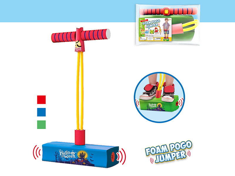 Children's Frog Jumping Balance Training Equipment With BB Whistle - Halloween Pattern
