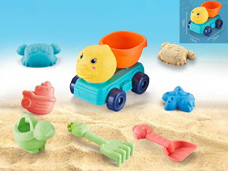 7PCS Ocean Beach Toy Set