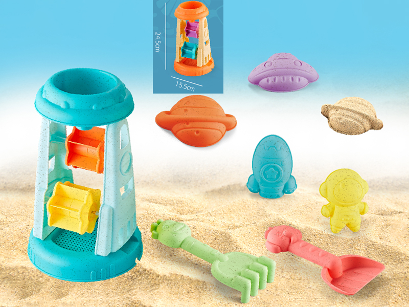 7PCS Space Beach Toy Set