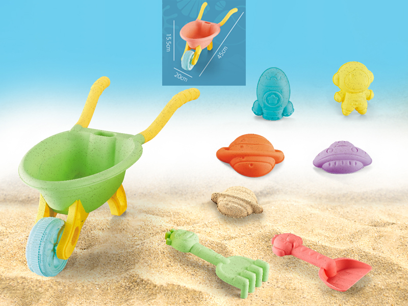 7PCS Space Beach Toy Set