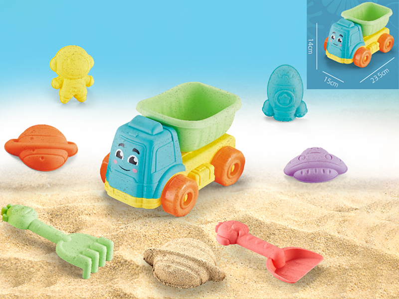 7PCS Space Beach Toy Set