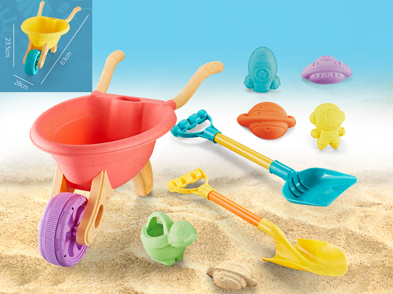 8PCS Space Beach Toy Set