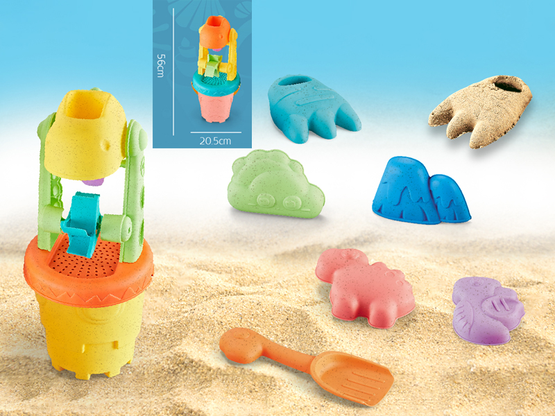 9PCS Dinosaur Beach Toy Set
