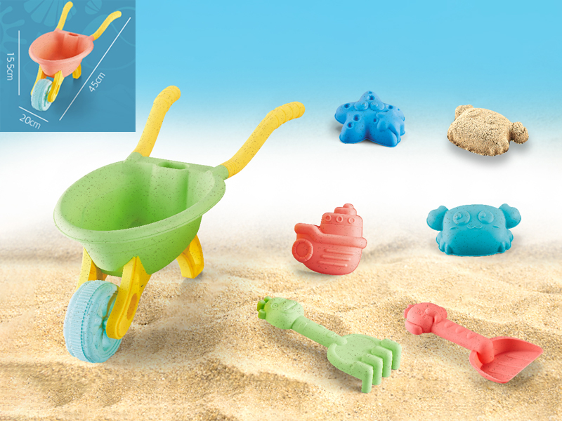 6PCS Ocean Beach Toy Set