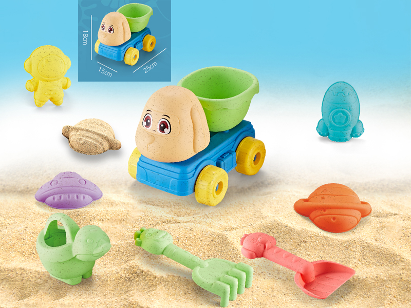8PCS Space Beach Toy Set