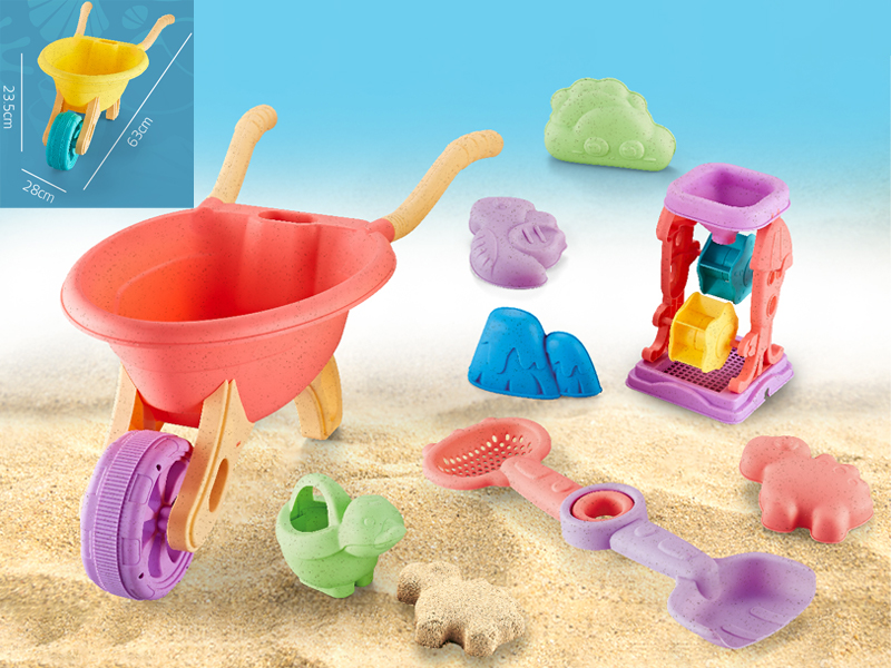 9PCS Dinosaur Beach Toy Set