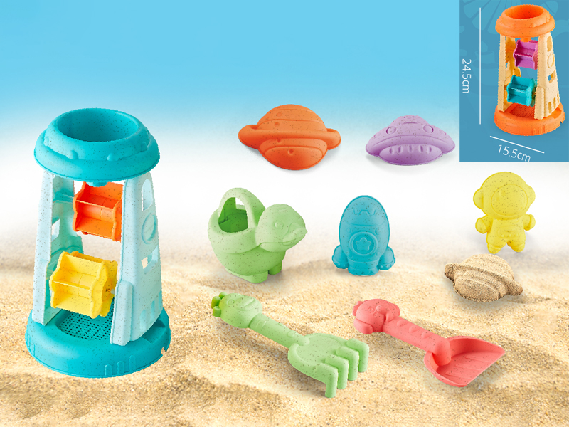 8PCS Space Beach Toy Set