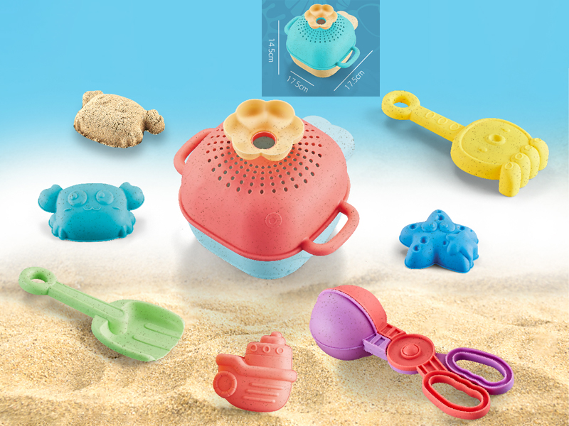 7PCS Ocean Beach Toy Set