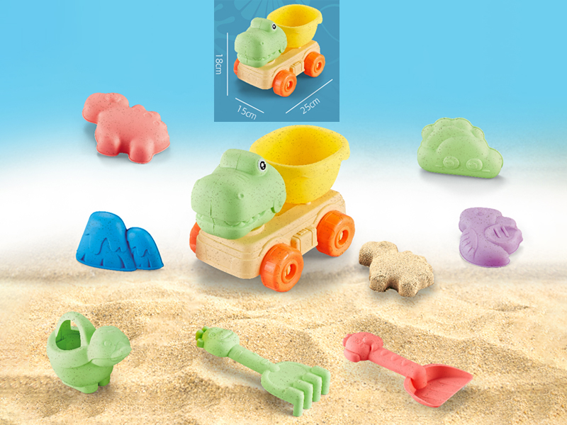 8PCS Dinosaur Beach Toy Set