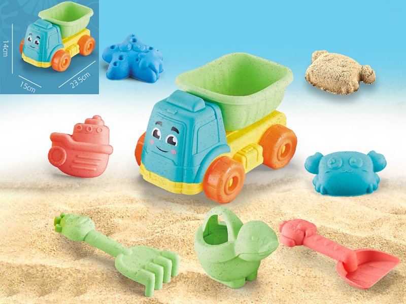 7PCS Ocean Beach Toy Set