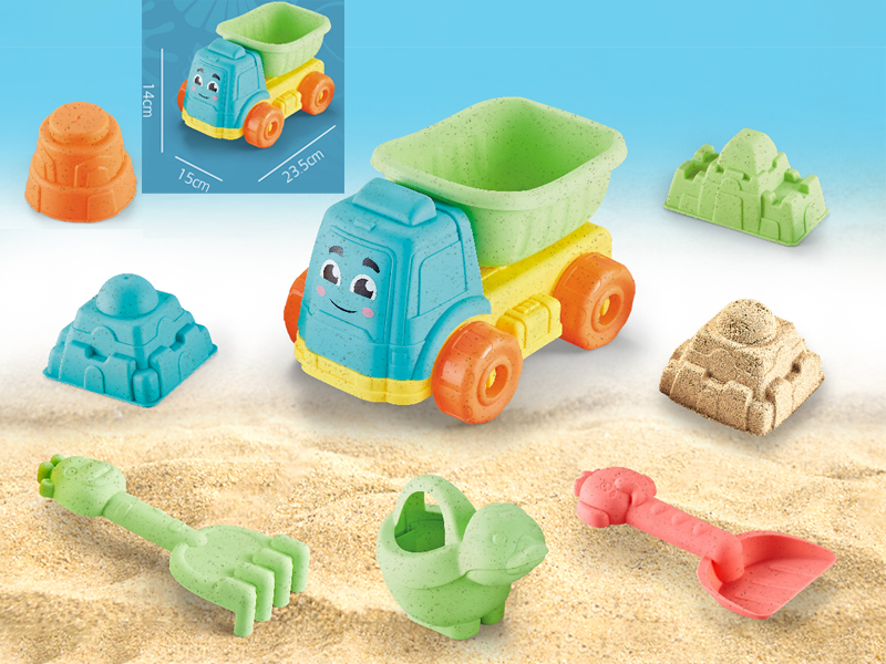 7PCS Castle Beach Toy Set
