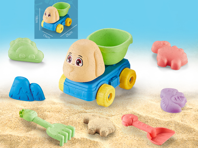 7PCS Dinosaur Beach Toy Set