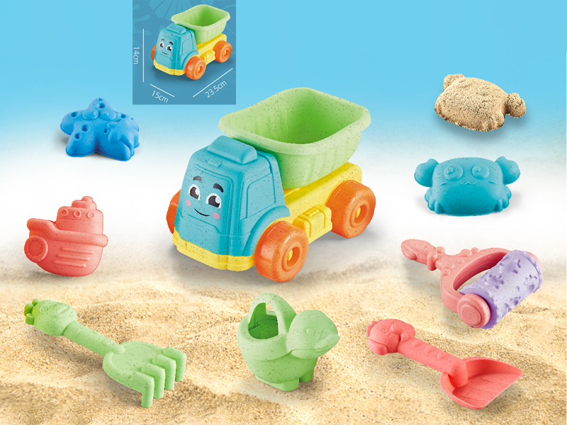 8PCS Ocean Beach Toy Set