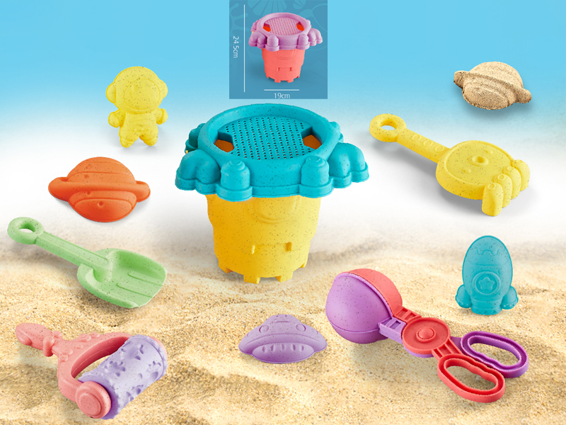 9PCS Space Beach Toy Set