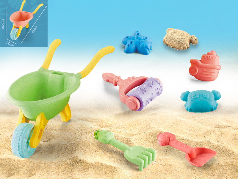 7PCS Ocean Beach Toy Set