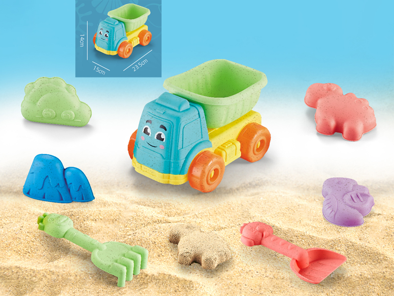 7PCS Dinosaur Beach Toy Set