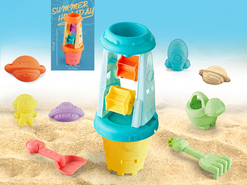 9PCS Space Beach Toy Set