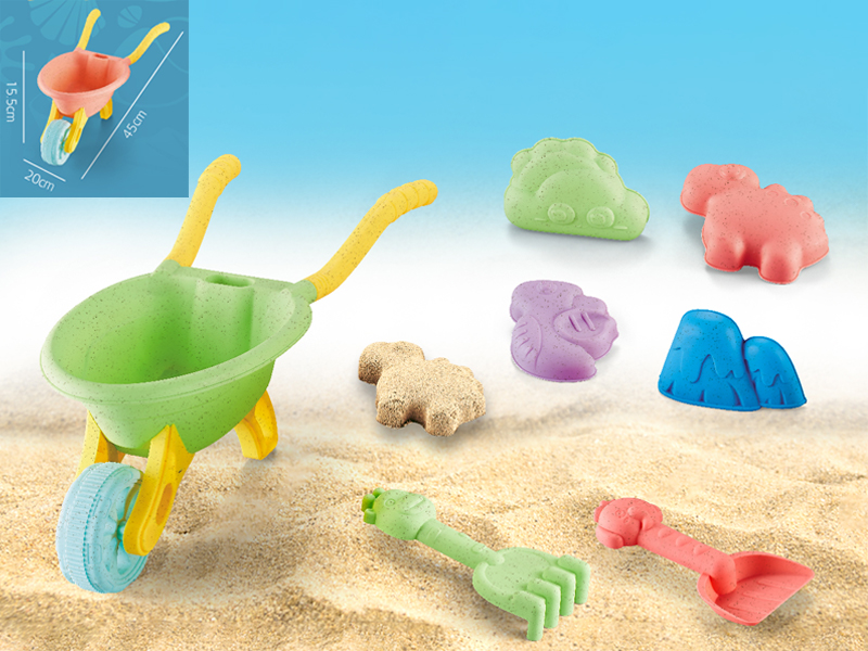 7PCS Dinosaur Beach Toy Set