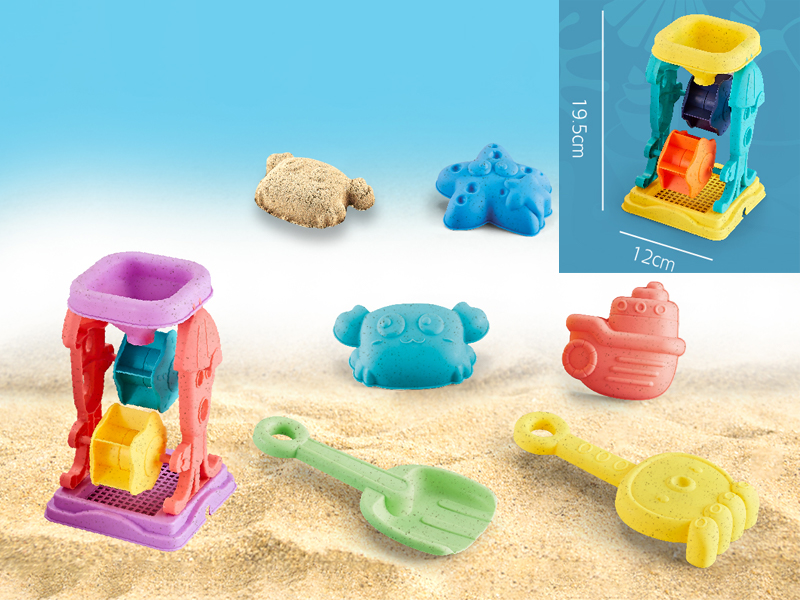 6PCS Ocean Beach Toy Set