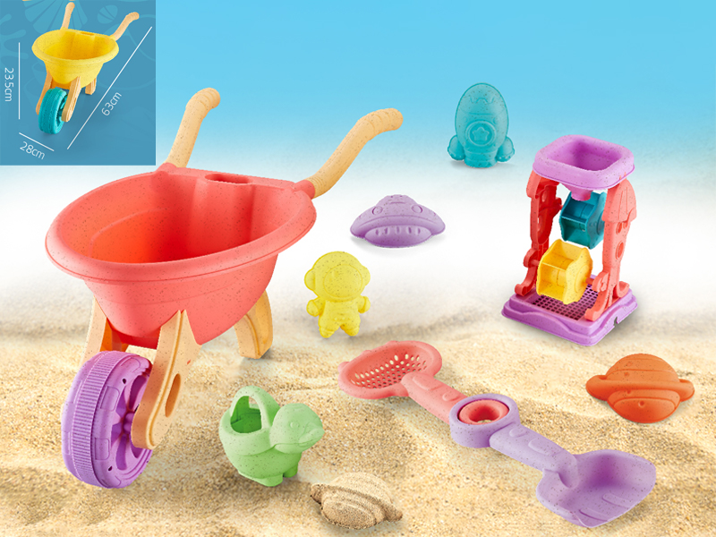 9PCS Space Beach Toy Set