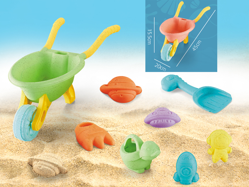 8PCS Space Beach Toy Set