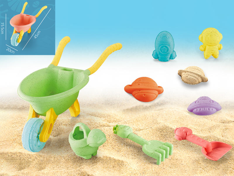 8PCS Space Beach Toy Set