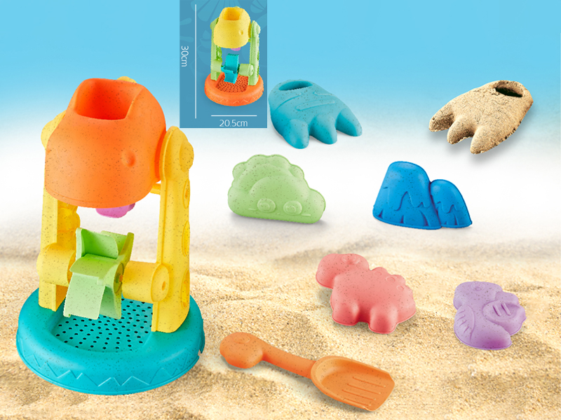7PCS Dinosaur Beach Toy Set