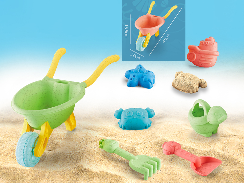 7PCS Ocean Beach Toy Set