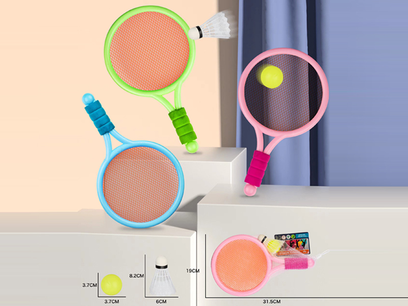 Badminton Racket Toy Set