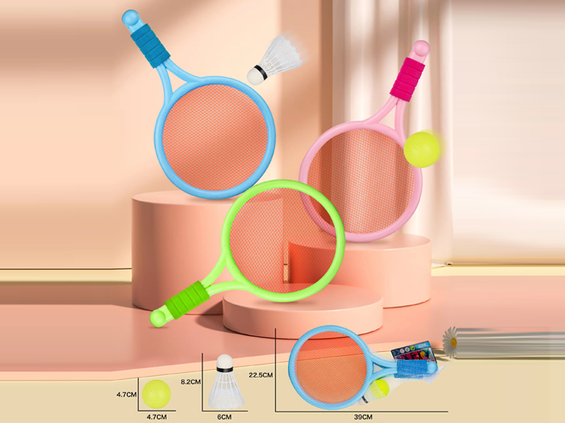 Badminton Racket Toy Set