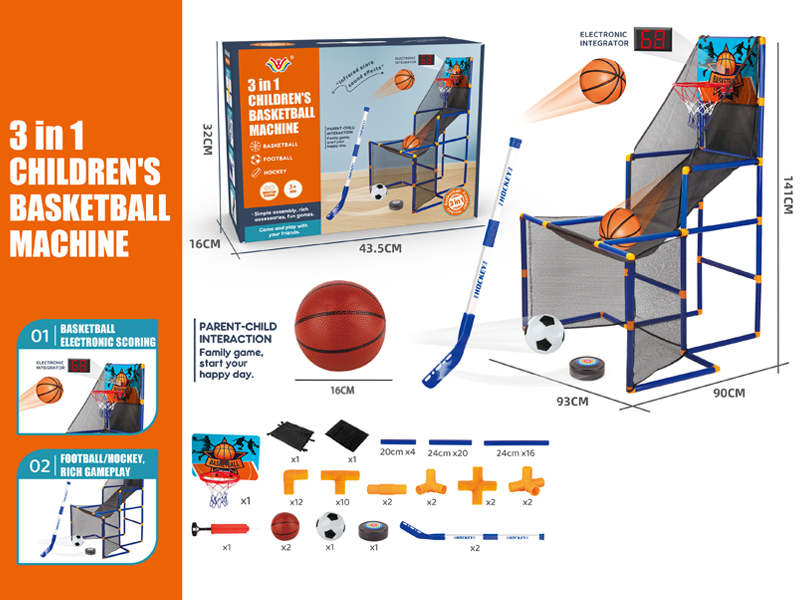 3 In 1 Scoring Basket+Football+Hockey