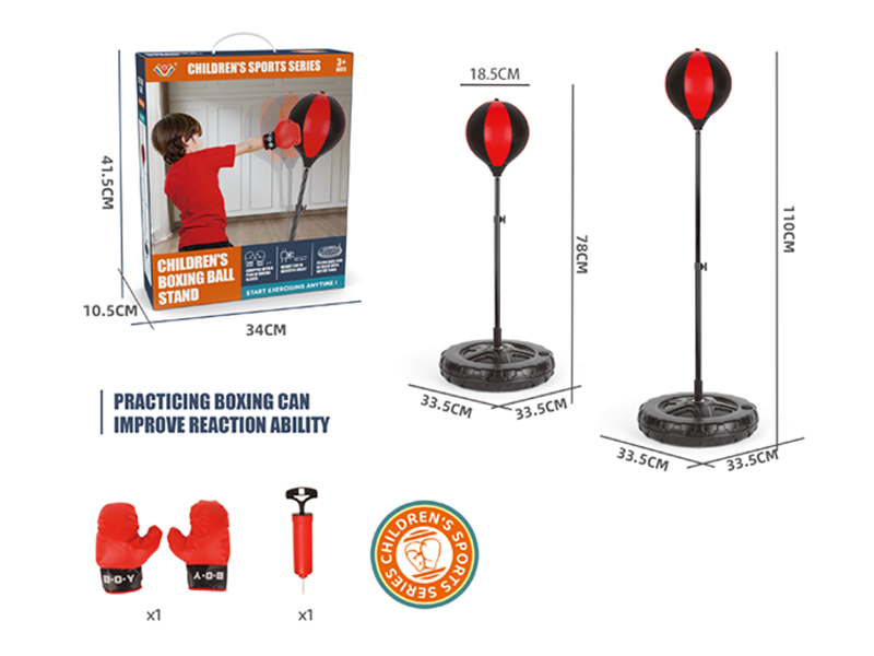 Boxing Toy Set