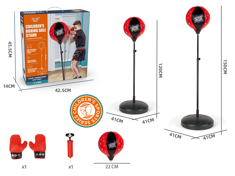 Boxing Toy Set