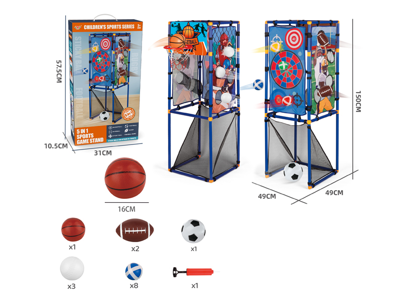 5-In-1 Multifunctional Sports Rack Set