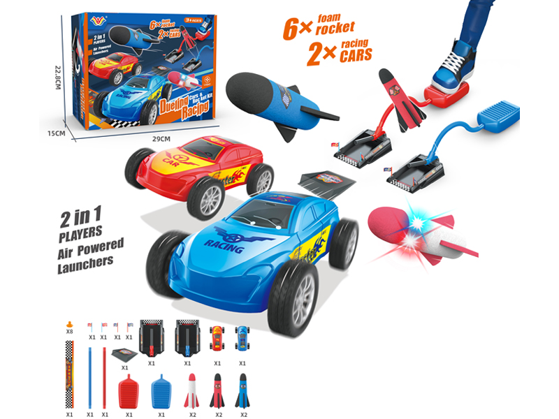 2 In 1 Skyrocket+Car