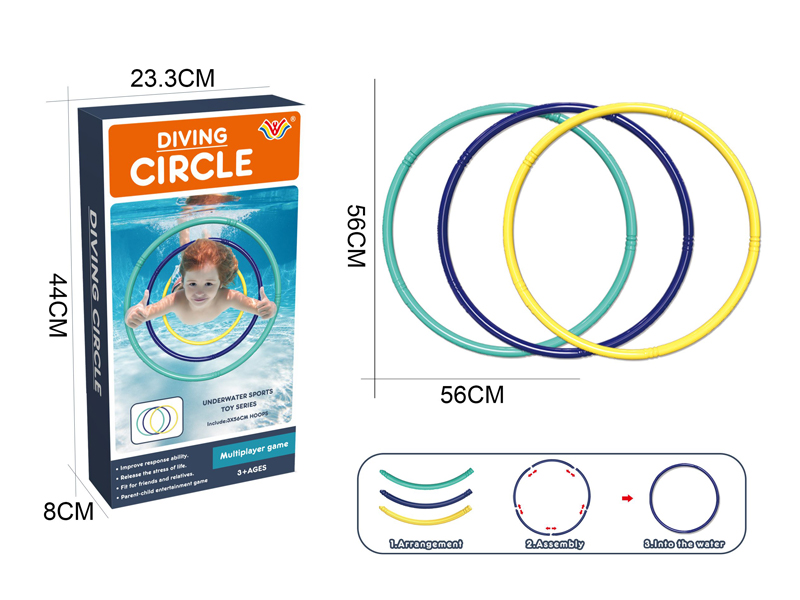 Swim Ring Game Toys