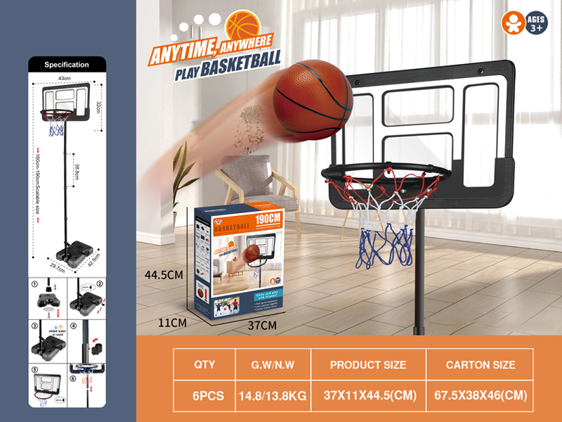 190Cm Black Frame Basketball Rack