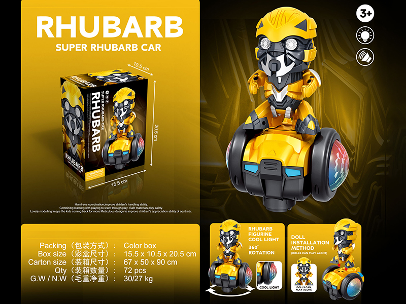 B/O Go And Bump Rotating Bumblebee Balance Car With Lights And Music