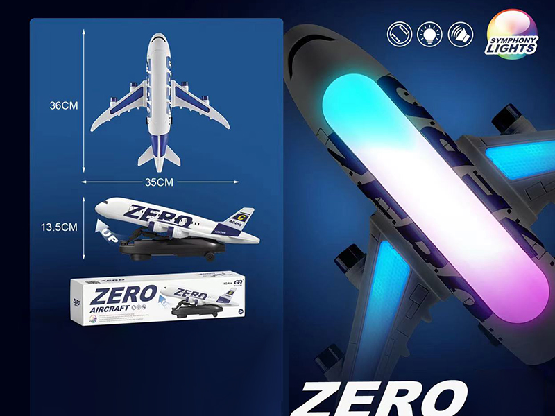 B/O Rotating Aircraft With Lights And Music,Lifting Function