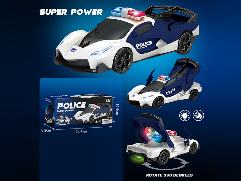 B/O Rotating Ferrari Police Car(Automatic Door Opening)