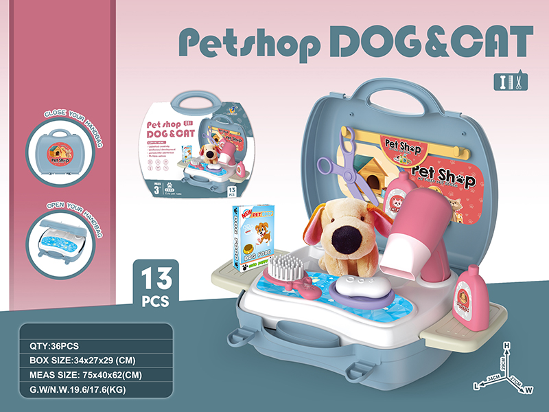 Pet Shop Storage Suitcase