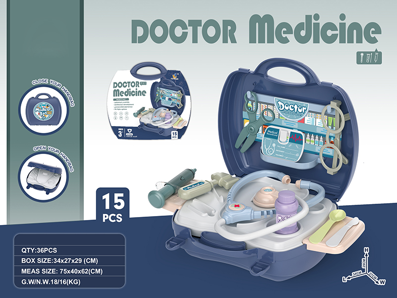 Doctor Set Storage Suitcase