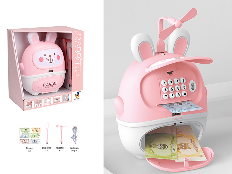 Cute Rabbit Piggy Bank(Table Lamp + Fan + Clock)