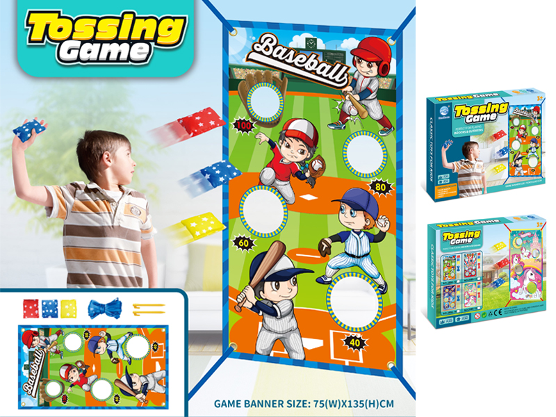 Children'S Throwing Baseball Banner