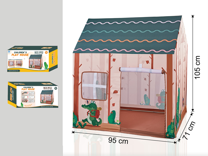 Brown Children'S Small Tent