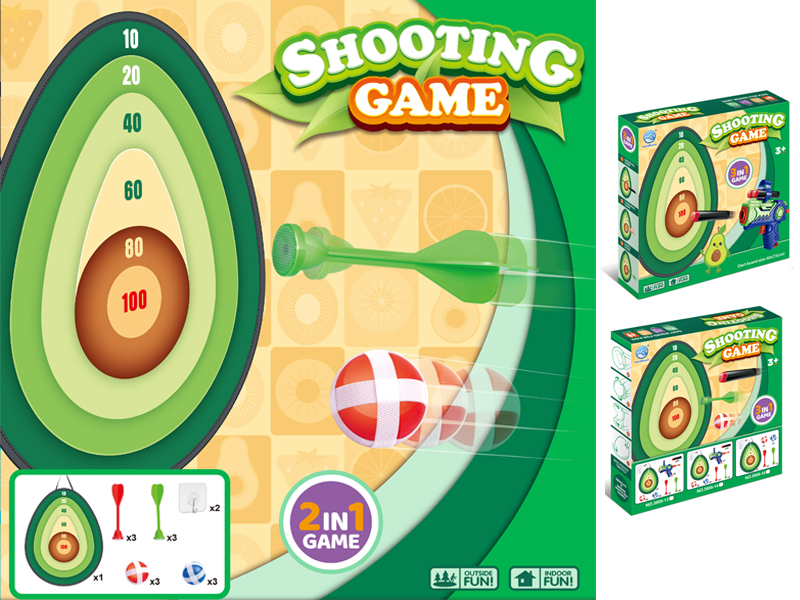 Avocado Target Toy